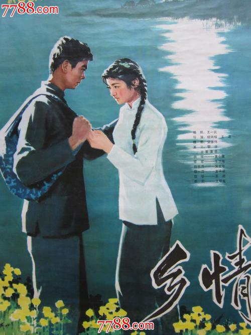 乌得勒支天主教大学graduation certificate
